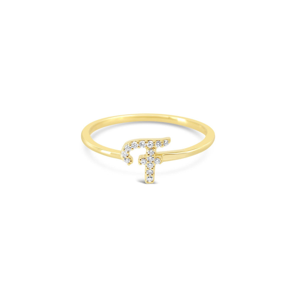 Diamond Script Initial Ring 10K Yellow Gold Script Lab Grown Diamond Initial